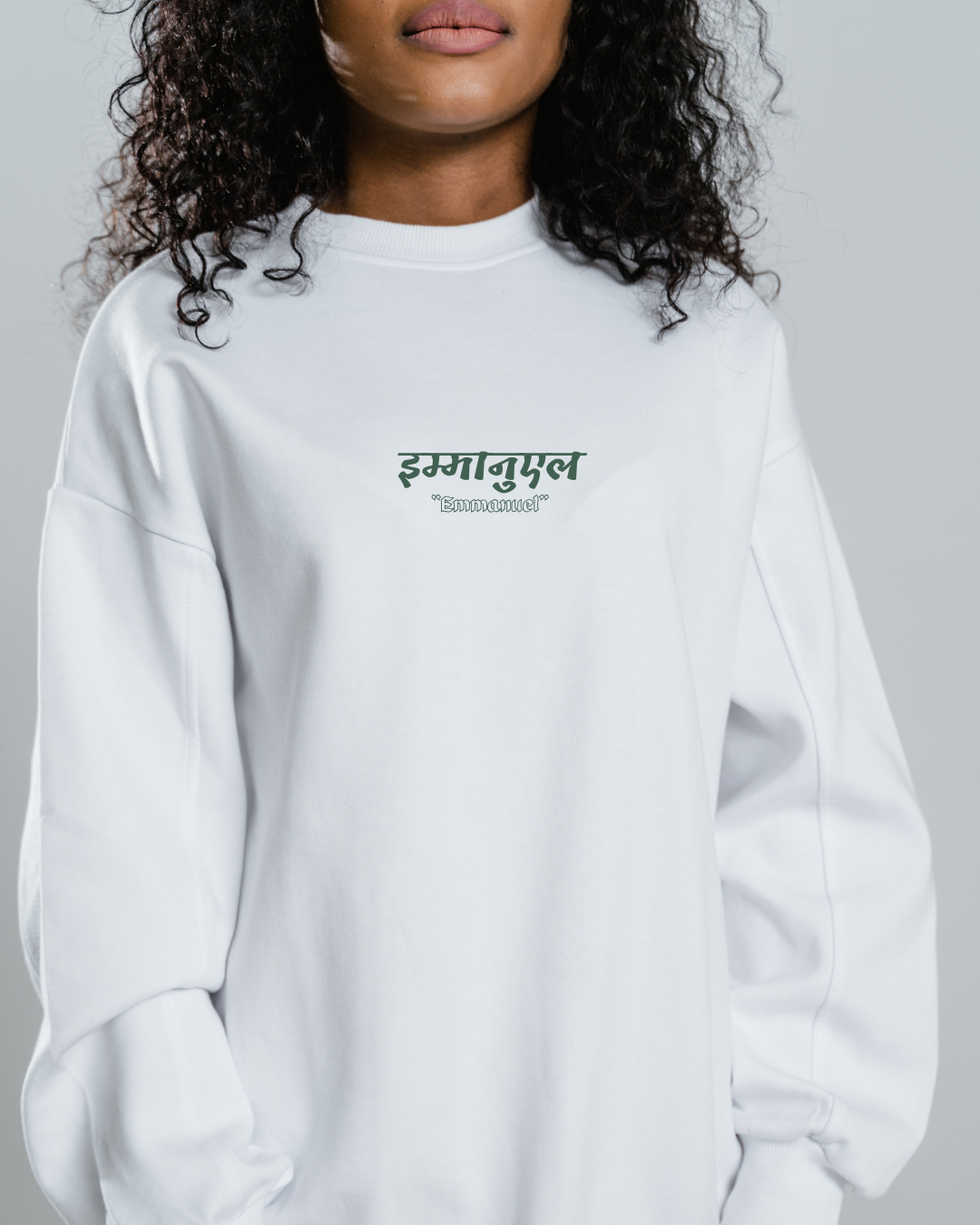 Emmanuel Unisex Sweatshirt